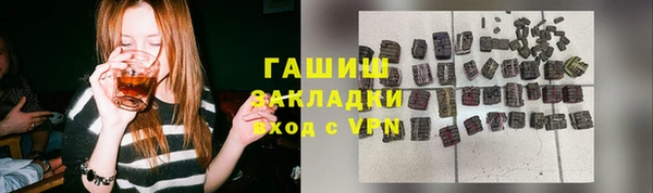 меф VHQ Верхний Тагил