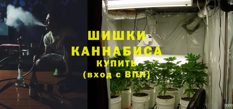 Марихуана LSD WEED  Щёкино 